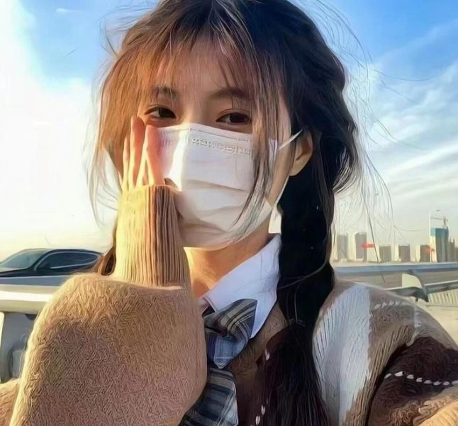 超时空少女